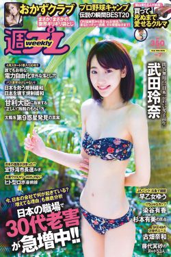 里番全彩acg同人本子库