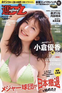 偷拍25位美女撒尿