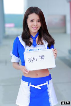 女人香