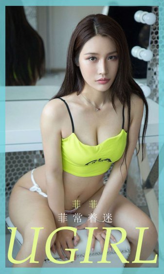 父亲开了女儿情包怎么办