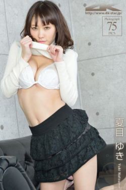 齐藤由贵