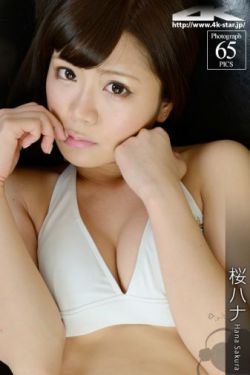 冲田杏梨乳女教师手机观看