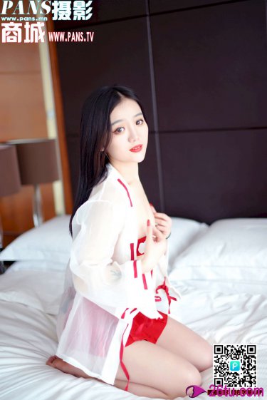 箱中女2